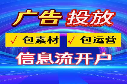 如何通过百度推广价格提升品牌知名度