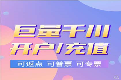 百度搜索推广实战案例：揭秘高效推广策略