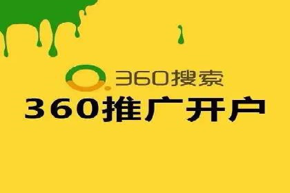 百度推广服务费案例分析：成功背后的秘密